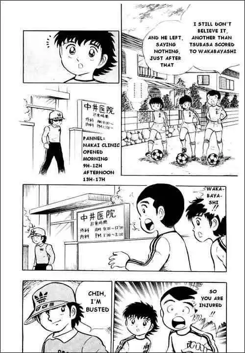 Captain Tsubasa Chapter 10 32